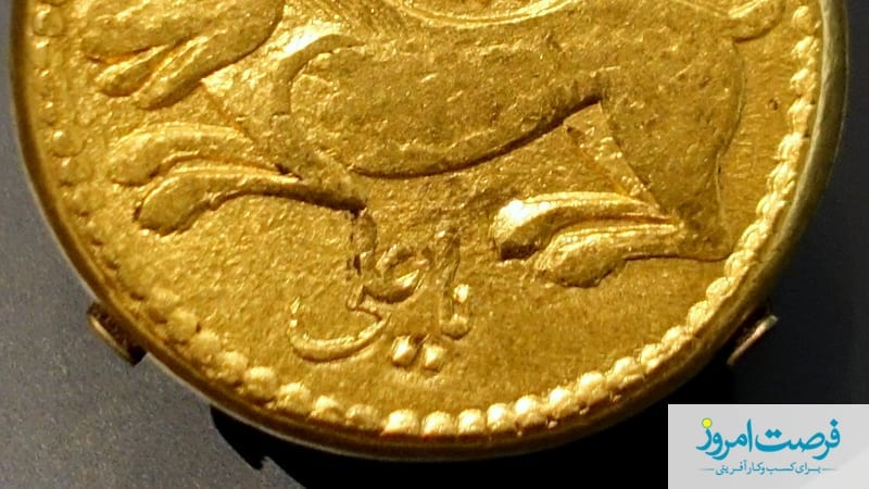 قیمت سکه امروز ۱۵ مهر ۱۴۰۵ ساعت ۱۸؛ سکه نزولی شد
